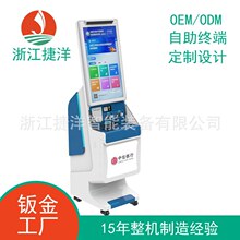 ���Tـ��̨�����������K��������Ӳ���Α�C��LED��������43��