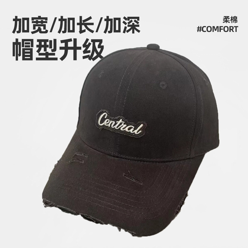 大头围硬顶棒球帽女新款破洞街头潮牌百搭遮阳显脸小宽檐鸭舌帽男|undefined