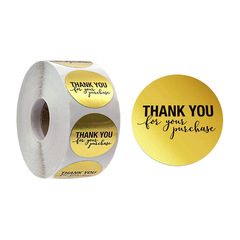 Amazon Cross-border Thank You Label Waterproof Gold Label Gift Bag Sealing Tape