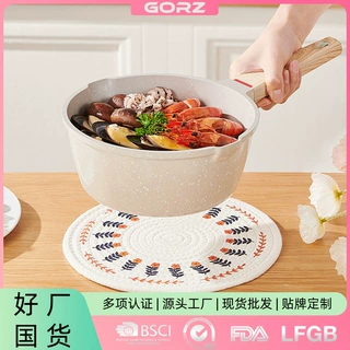 高兹麦饭石奶锅不粘锅家用婴儿小锅蒸煮汤锅一人食宝宝辅食锅