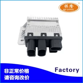 其他冷却系统;悬挂系统;其他发动系统