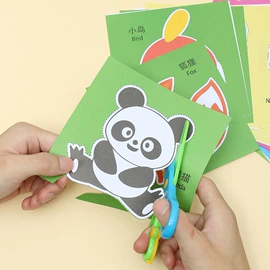 画纸、画布;记号笔;画笔