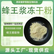 �����{���ɷ� ��ϩ�� 100g/������̥��ȡ�� DHA �����{��ԭ�ϼ���