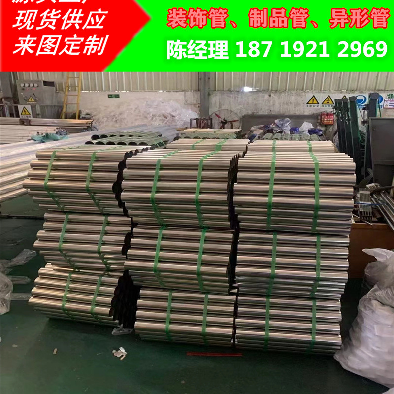 微信图片_20220504112542