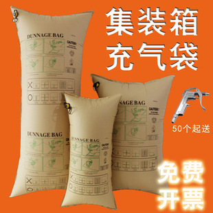 ���b�����؛�������Қ��������_��ײţƤ�����݉|�g϶��