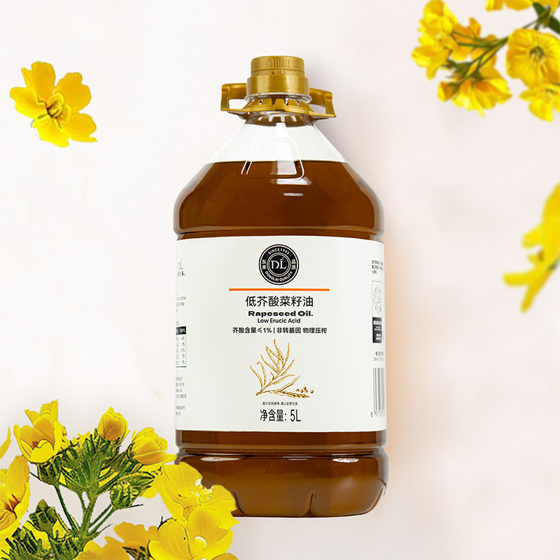 许昌胖东来现货压榨一级花生油葵花籽油菜籽油超市线上正品代购|undefined