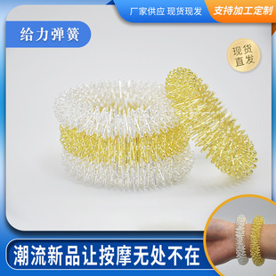 ���������Ħ����Ȧ����ֲ��֭h�b��j��ӏ��ɭh��ɫ�yɫ