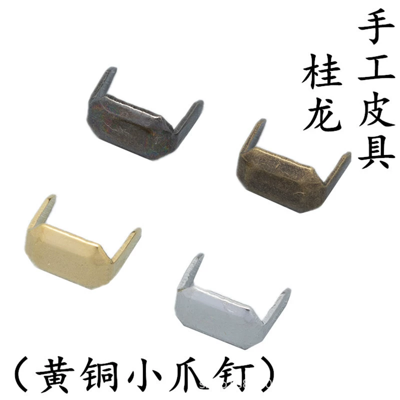 Кожаное кольцо аксессуары для соединения конский гвоздь ремень кольцо фиксированный гвоздь скамейке ногтей ремень кожаное кольцо коготь хвост кольцо две ноги ногтей