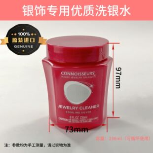 ԭ�b�M��ϴ�yˮConnoisseursϴ�y��ò��y����ʿ��ϴ�yˮȥ����