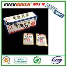 达豪牌3克灭蟑清 灭蟑饵剂蟑螂药 灭蚁饵剂蚂蚁粉粉末颗粒