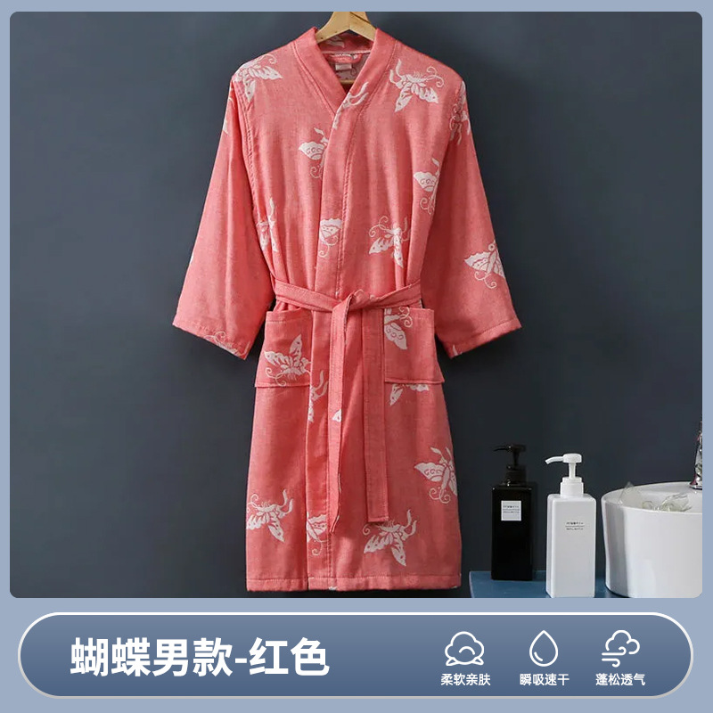 더블 레이어-레드 [나비] 남자