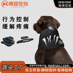 犬用首輪、ペット用首保護カラー、術後捻挫防止ヘッドギア、通気性、二次的損傷防止、術後回復