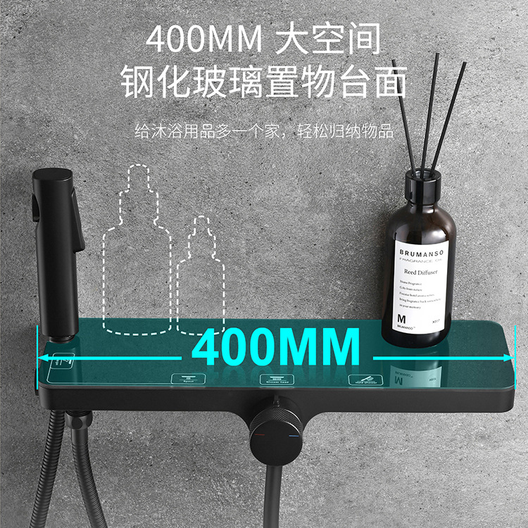 Gun gris oscuro juego de ducha simple grifo de cobre para el hogar baño boquilla de baño presurizada ducha