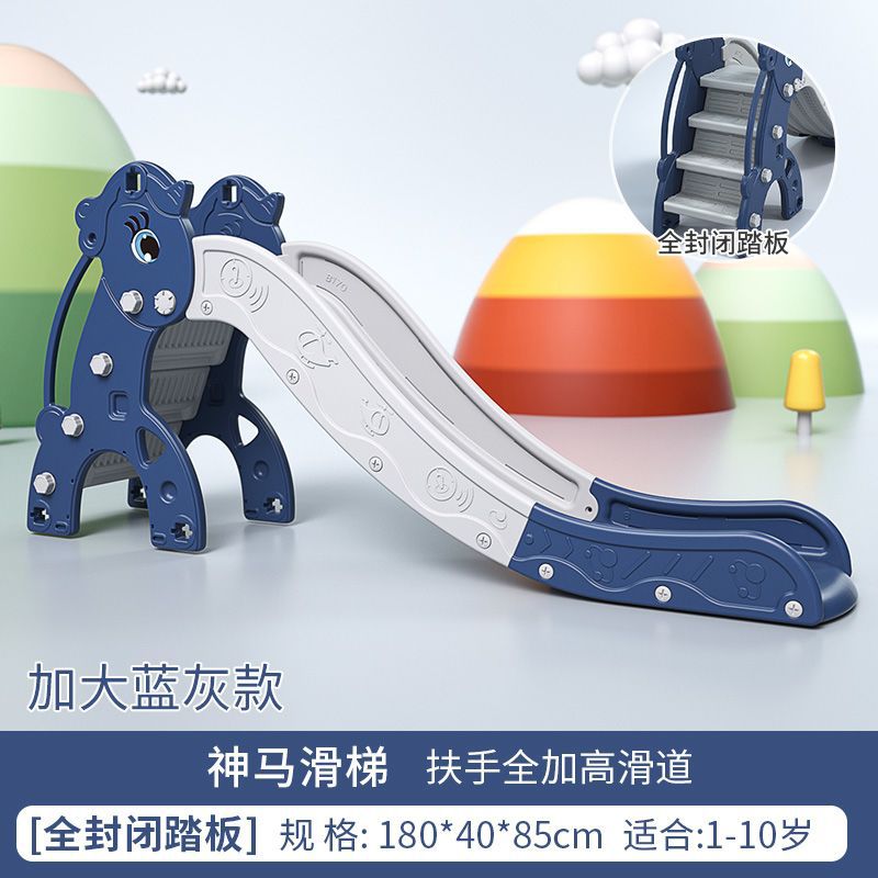 Slide para niños, pequeño parque interior para niños, juguetes, regalos de cumpleaños para bebés