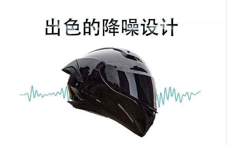 Motorcycle Full-Face Helmet for Men, 3C Certified, Racing Style, All-Season Universal, Personalized Motorcycle Riding Full-Cover Warm Helmet for Women