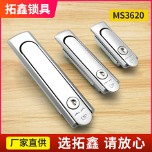 MS3620\ϽƽiCiO_PTiI䙙i늚♙i