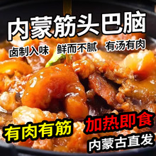 ���^���X��ʳ250g���ɹ�ţ��ţ����_����ʳ���ʳ�đ���ԭ����ʳ