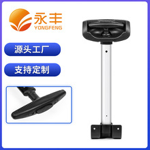 行李箱拉杆配件 旅行背包伸缩全铝单管拉杆 化妆箱工具箱内置拉杆
