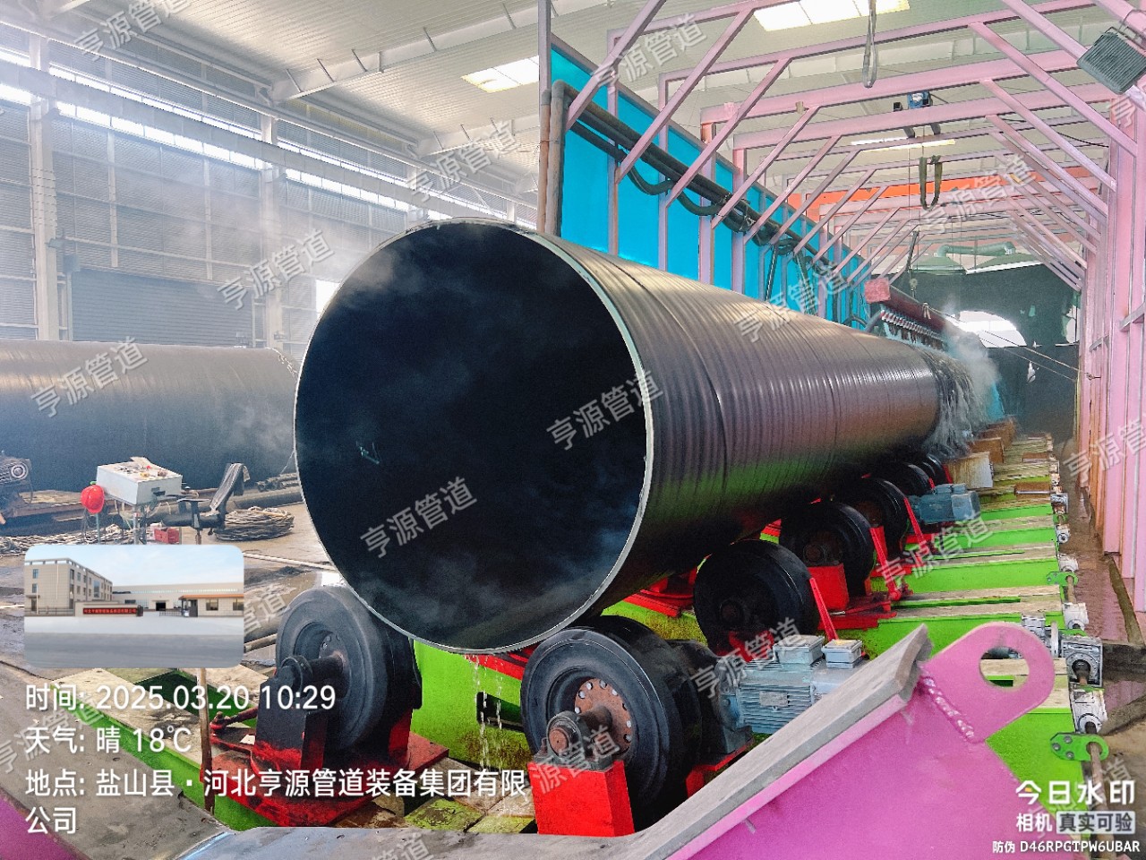 防腐涂塑钢管3pe环氧树脂ep矿用给水沟槽消防内外加强复合管道厂