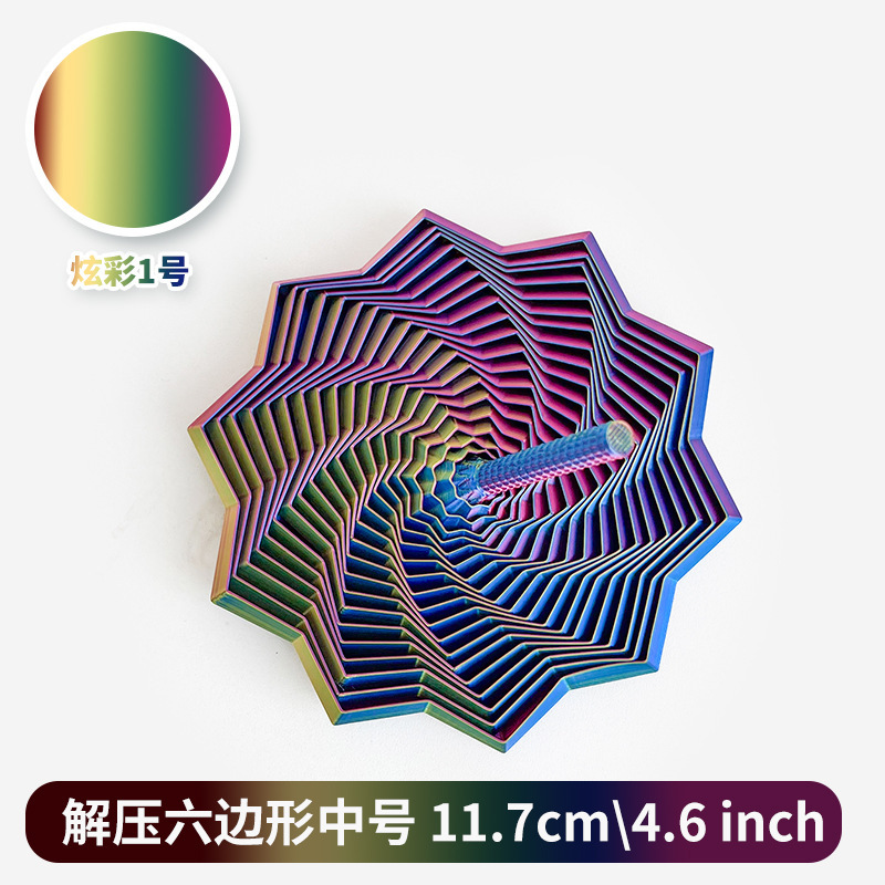 跨境热销减压3D打印感官烦躁之星六边形带手柄解压多边形玩具批发|undefined