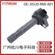 30520-RN0-A01 30520RN0A01������2006-2012����ک��MDX�����Ȧ