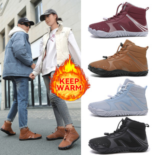 �羳�����Ь��ĥ���z���҃���ͽ����ɽѩ��ѥ��ů������Ů��a