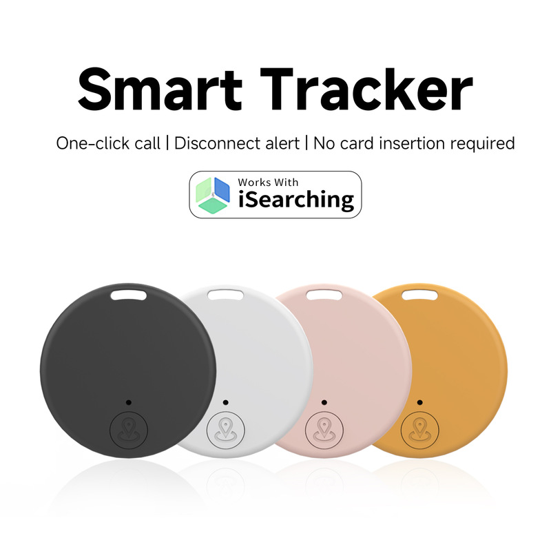 Bluetooth Anti-Lost Device for Mobile Phones, Wallets, Keychains, Elderly People, Children, Pets, Dogs, Anti-Lost Silicone Protective Cover to Prevent Loss Bluetooth Anti-Lost Device for Mobile Phones, Wallets, Keychains, Elderly People, Children, Pets, Dogs, Anti-Lost Silicone Protective Cover to Prevent Loss
