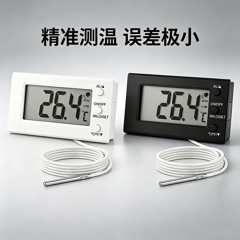 Cross-Border Embedded Electronic Digital Thermometer with High-Temperature Resistant Probe and Smart High/Low Temperature Alarm for Ovens