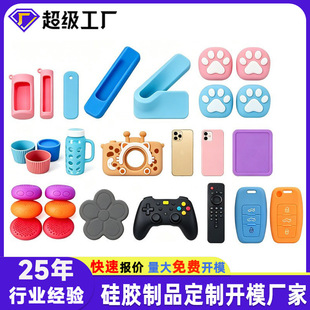 ���z���o�׶����_ģʳƷ���͸ߜؿڼt��ˮƿ���z�׶����ӹ��S��