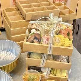 包装盒外卖格子煮茶配菜烤肉餐盒围炉盒拼盘九宫格火锅分格果纸盒