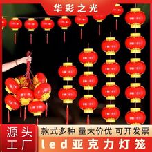 led���������\ĥɰ���\�����ֵ���t���\�����ľ�b��B���m��