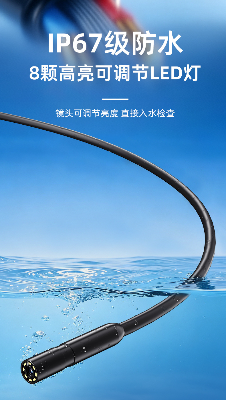 HD 4.3 inç ekran endüstriyel borescope IP67 su geçirmez çift lens otomotiv onarım boru kamerası sonda 8mm
