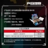 Ultraman Deluxe Edition 40 Bullets [Full Box of 30 Packs] Retail price 2 yuan/pack