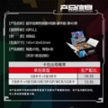 Ultraman deluxe 40 bullets [full box of 30 packs] retail price 2 yuan/pack