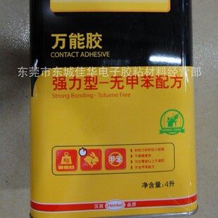 �ٵ��f���z �h�߰ٵ��f���z PX4L������ �f���z  4L (�D)