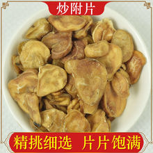 �ڸ�Ƭ��ș��250��g ɳ�� ɳ�C �ڸ�Ƭ ����Ƭ���Ƹ�Ƭ�Ї����