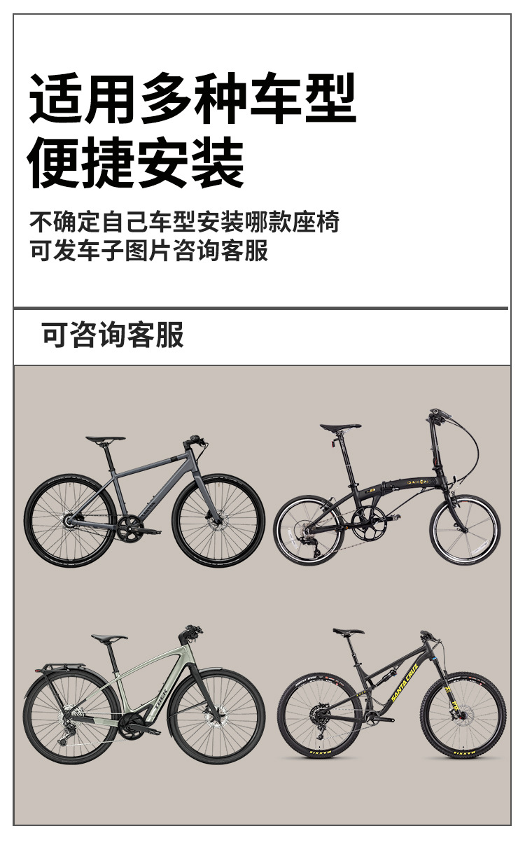 Mountain Bike Bicycle Child Seat Front-Mounted Electric Bike Baby Child Safety Seat