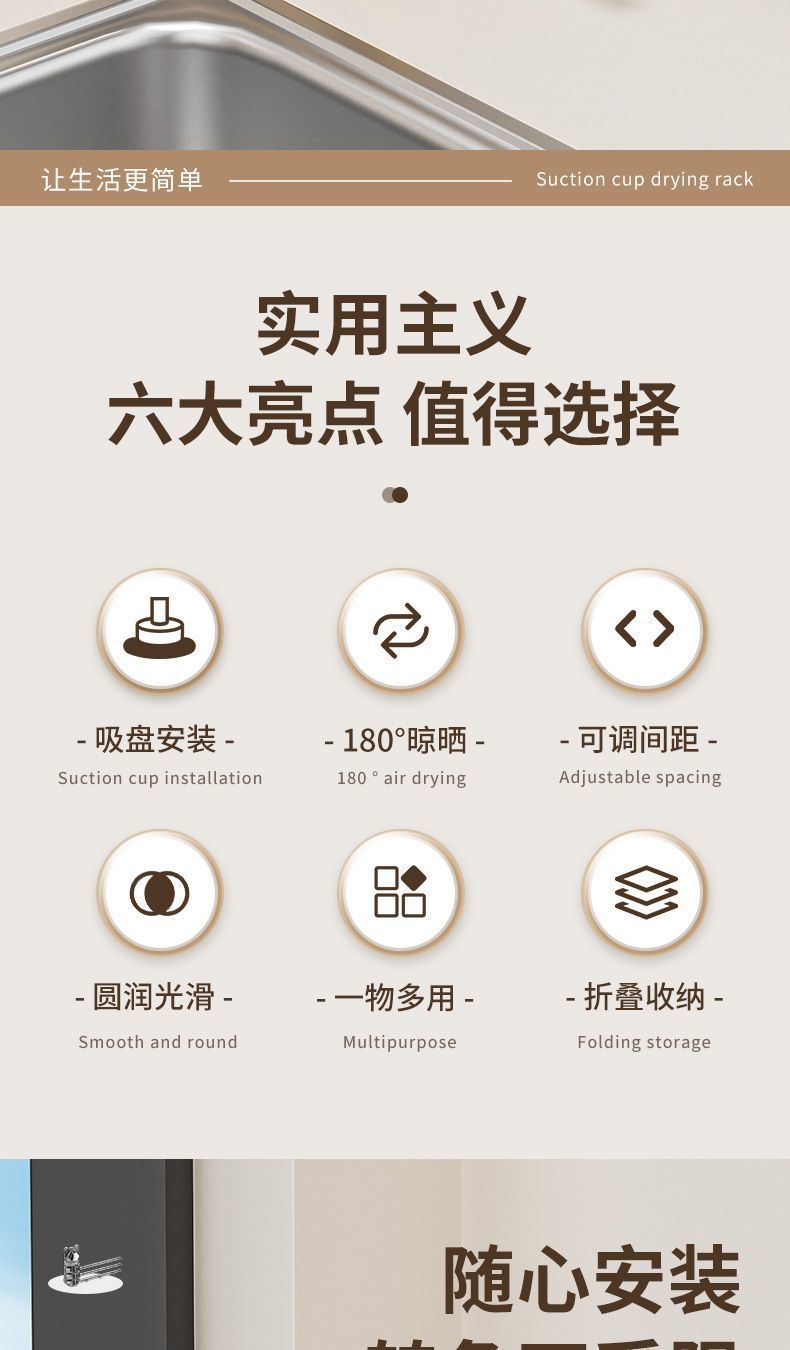 6fe4fd5b-9eb5-4e6c-9ad1-c50f6d949fe7.jpe
