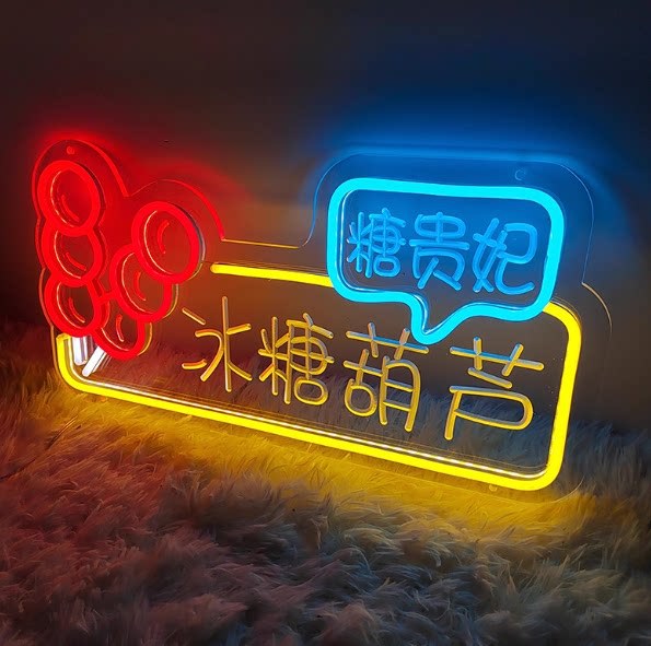 Lámpara de neón personalizada lámpara led cartel letras red fondo pared letrero decoración de mercado nocturno