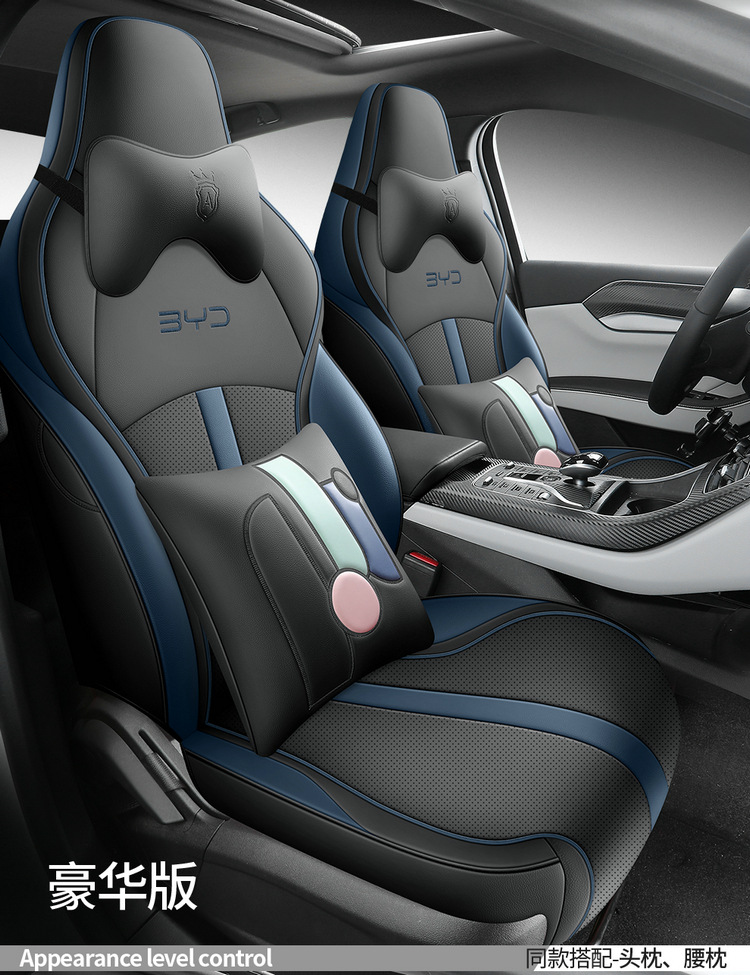 2021 23 24 and 25 Model Byd Destroyer 05Dmi Ev Honor Champion Edition Car Seat Covers