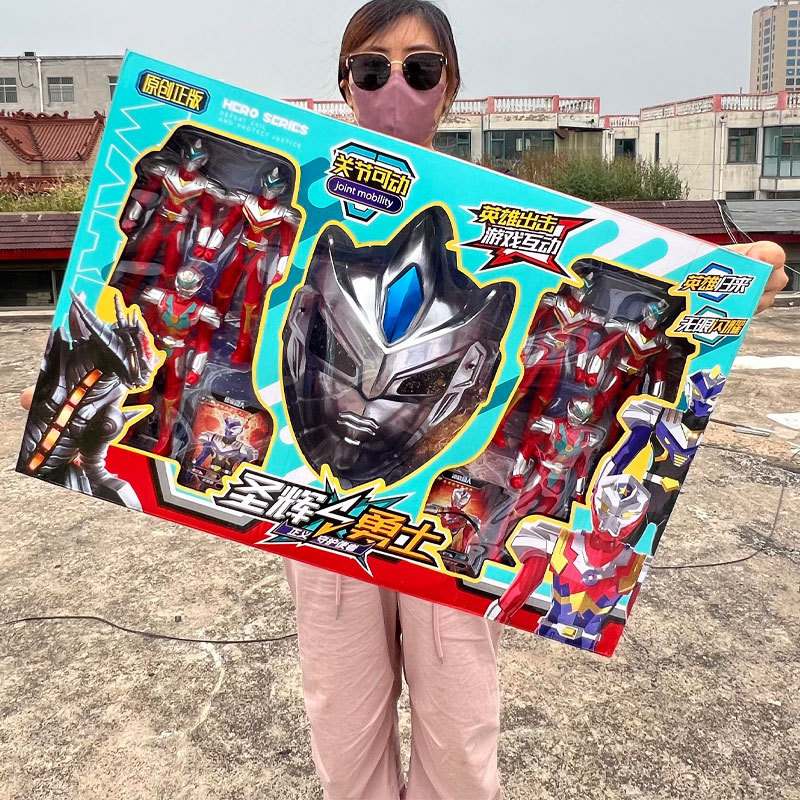 Boy Toy Hero Superman Mask suit Gift Box Toy Training Institution Stall Deformation Robot