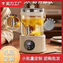 늟�ˮ�ػ���Ͱ�B���ؼ��ô������a�ض๦�ܹ��Ɵ���ˮ����Ͱ�ە�