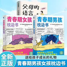 �ഺ���к�Ů����߅�������B�������ұ��o���R��Ů�������������L