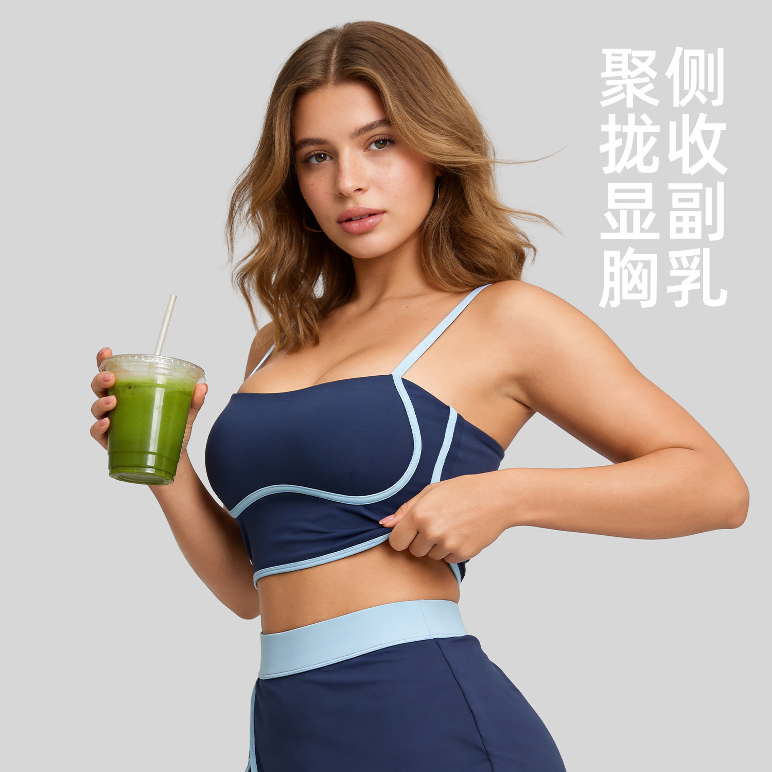 Nuevo sujetador deportivo de yoga de Juyitang, estilo veraniego, con almohadillas extraíbles, correas ajustables y diseño que realza la espalda.