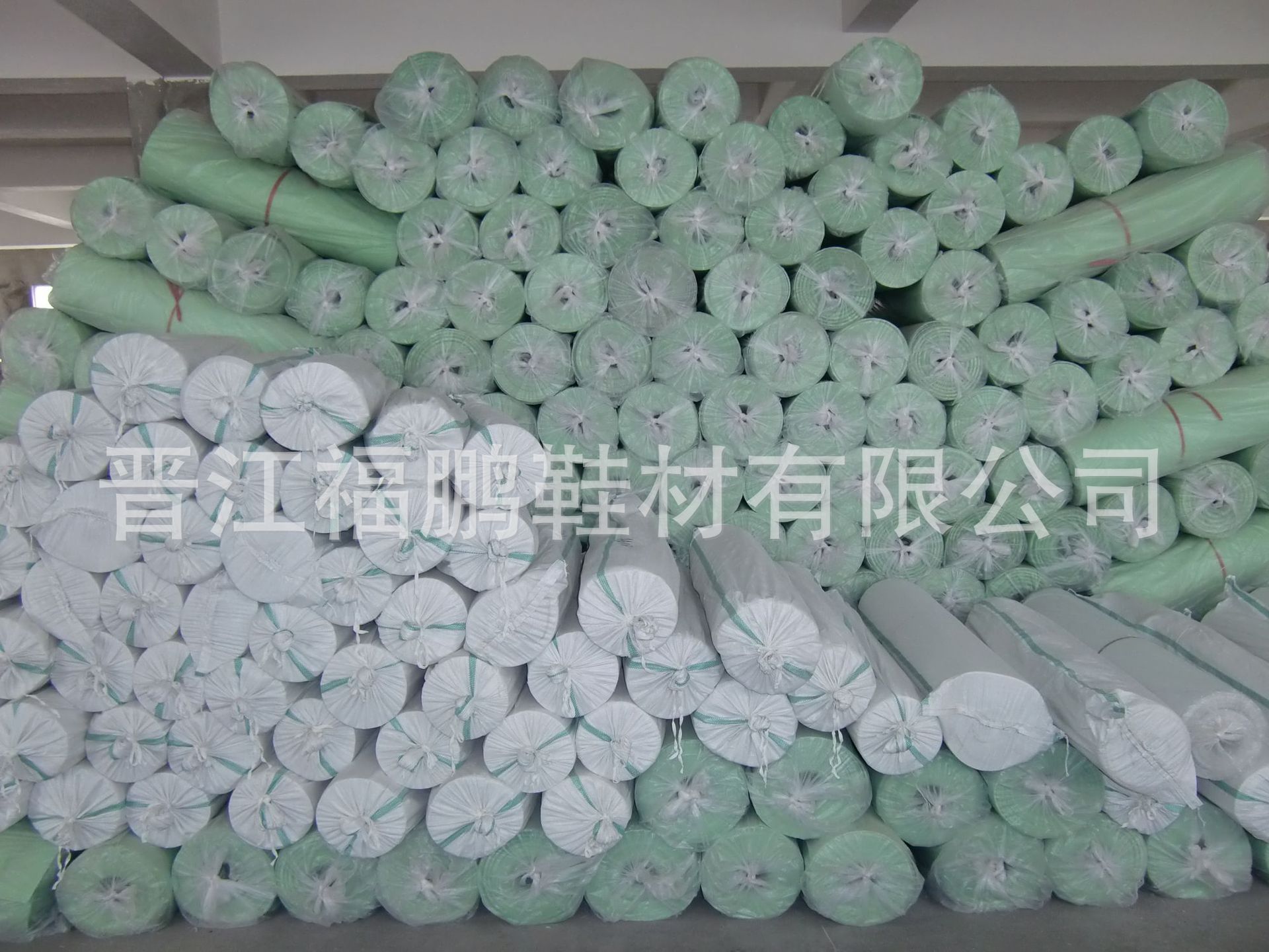 拉力好无纺布各种颜色适合各种鞋型补强用材料0.8mm环保白色