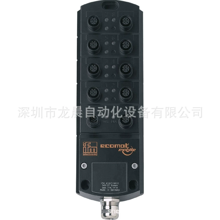 IFM Yifumen CR2033 I/O модуль торг за мобильные транспортные средства и инженерные механизмы системы