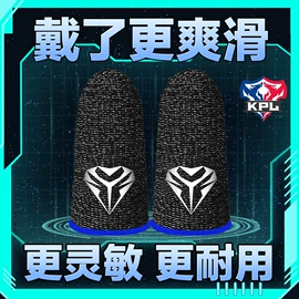 游戏摇杆;电锤;手电钻