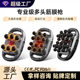 New cross-border six-head fascia gun professional grade waist multi-head high frequency vibration deep muscle massager wholesale