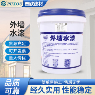 �����⠝������ �S�ҬF؛�⠝�T��ˮ���ɫ �ͺ���겻׃ɫ��ˮ