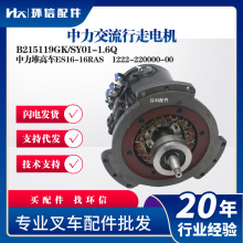 ������������늙CB215119GK/SY01-1.6Q �����Ѹ�܇ES16-16RAS���